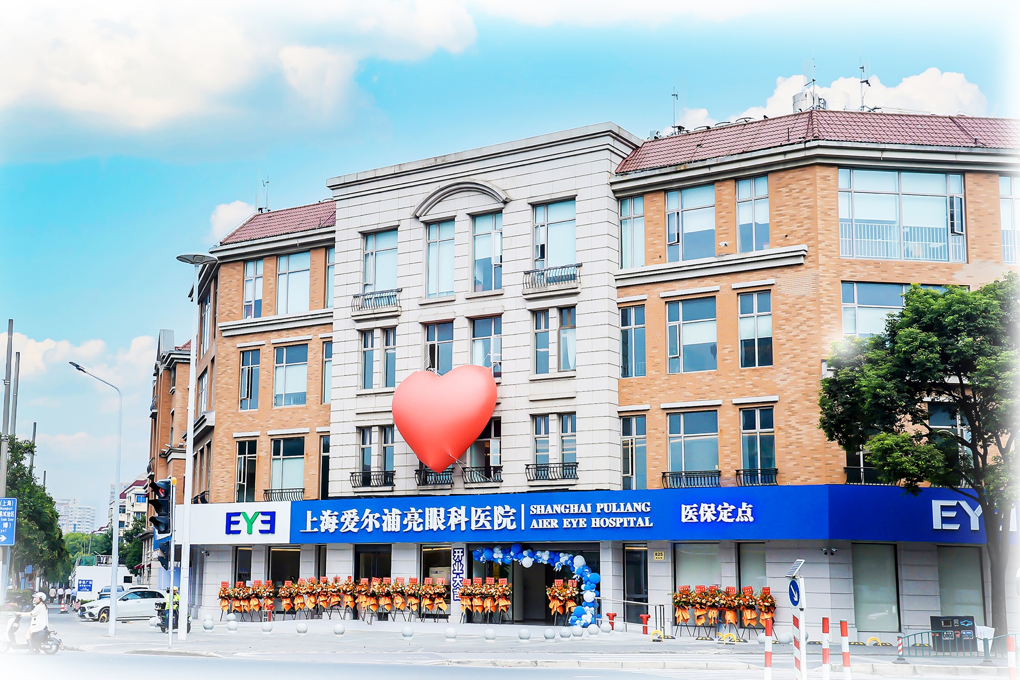 20d156e9236ebec571c7c5dd021a650(1)